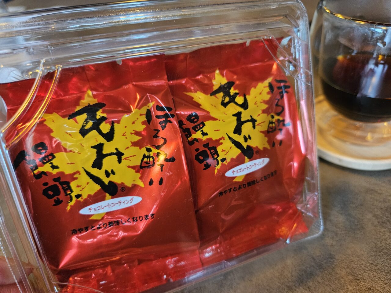 喫茶いしかわがオープン