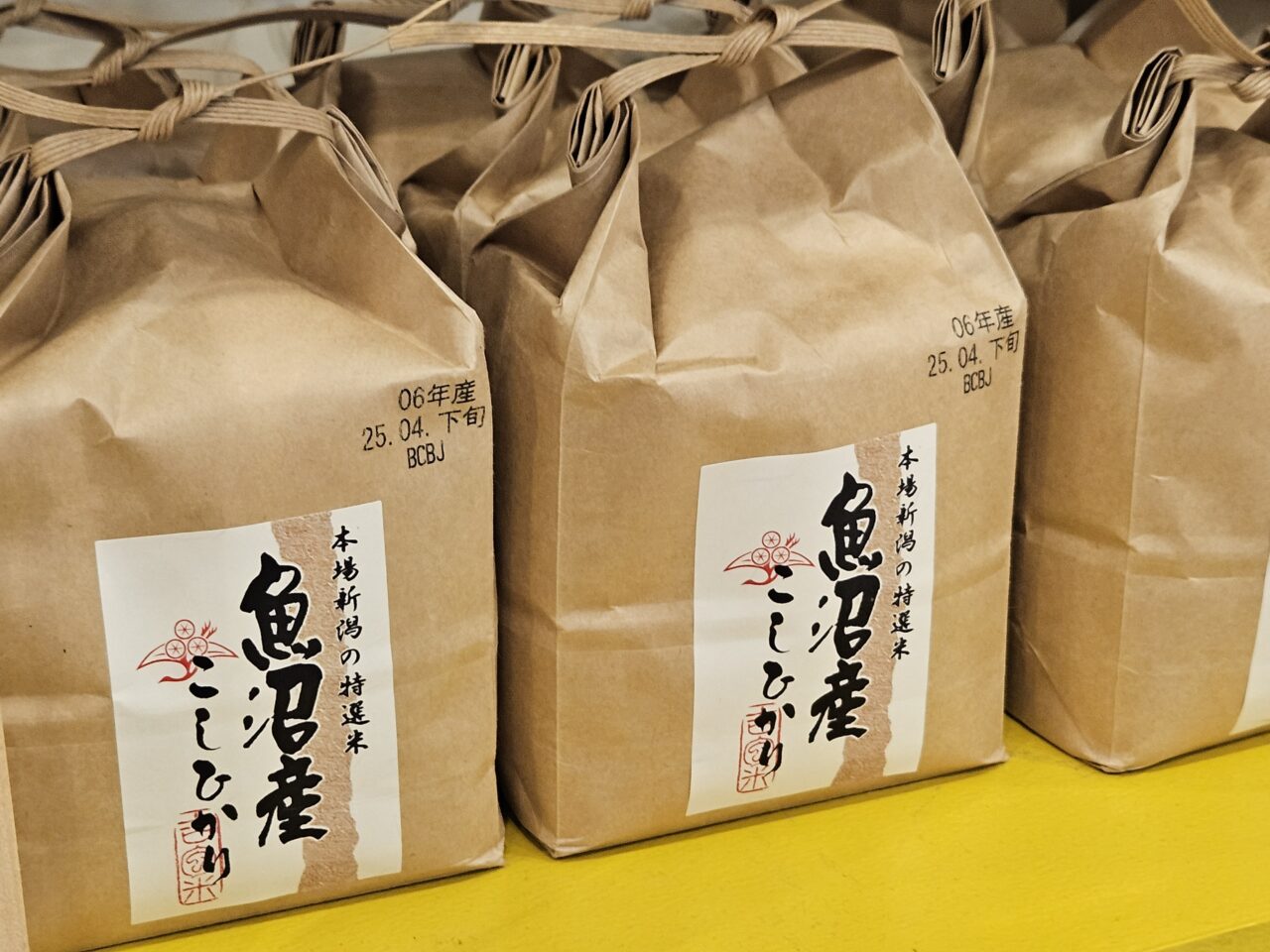 豊洲千客万来にオープンした神田米穀商　澤田商店の団子