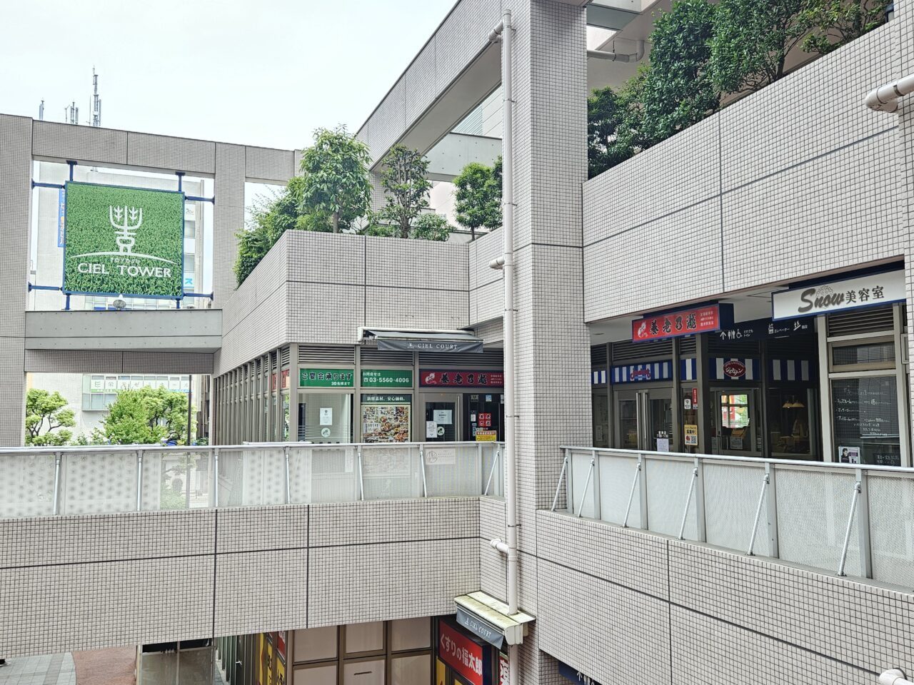 ジョナサン 豊洲店が店内改装で臨時休業