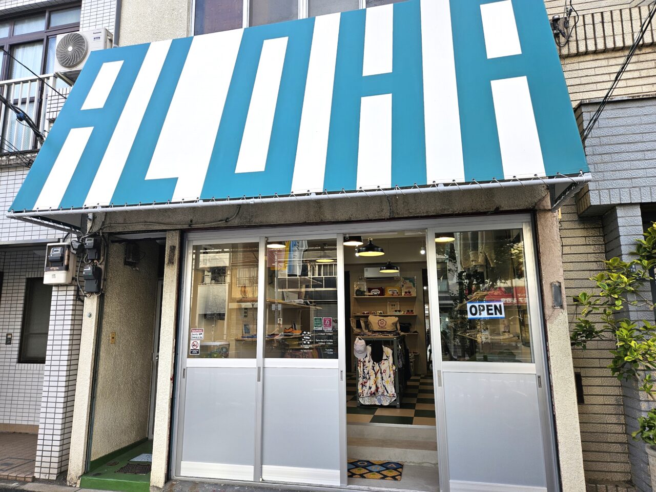 808fivedonutsが清澄白河にオープン