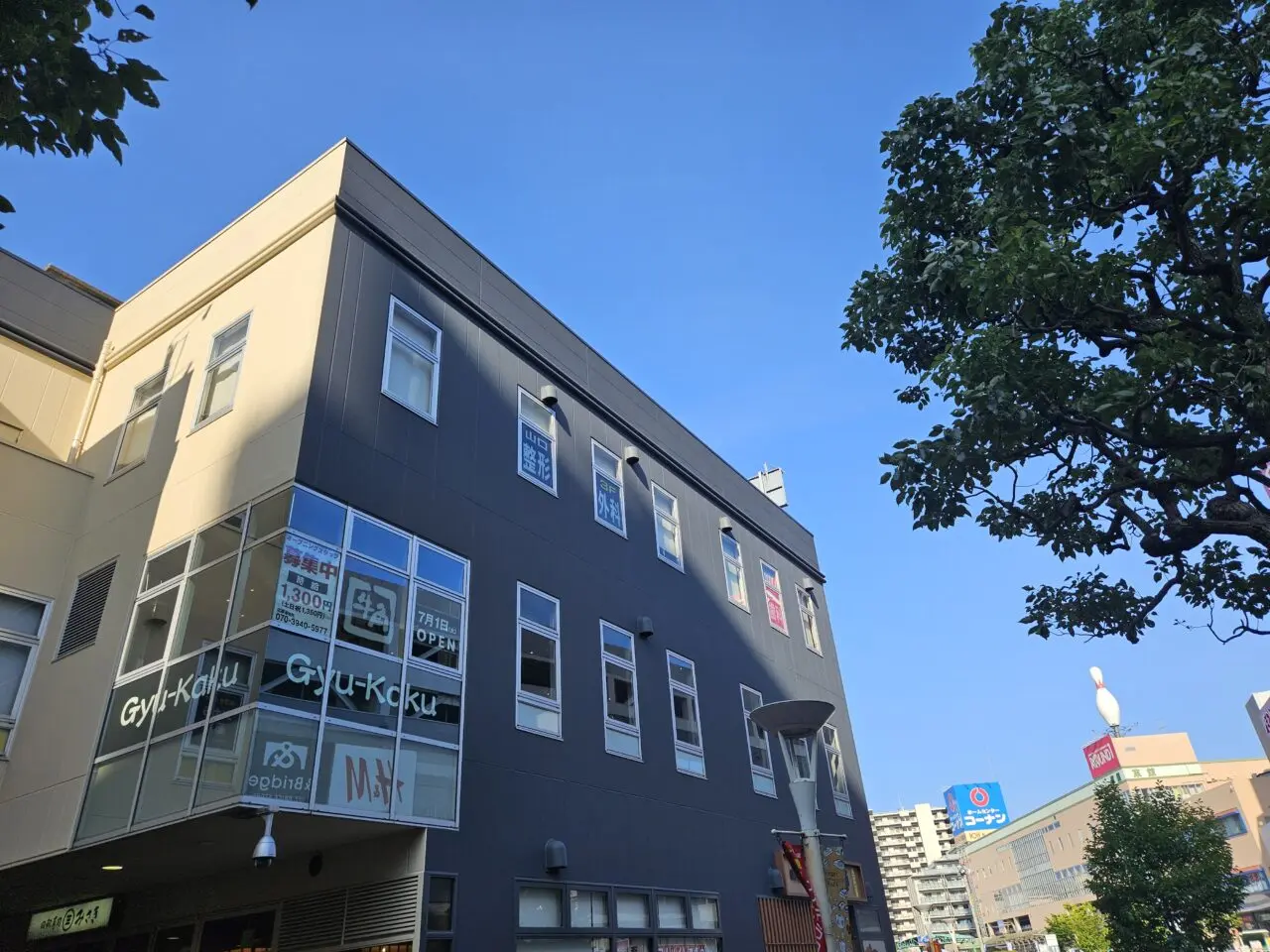 牛角 トピレックプラザ南砂町店が7月1日オープン