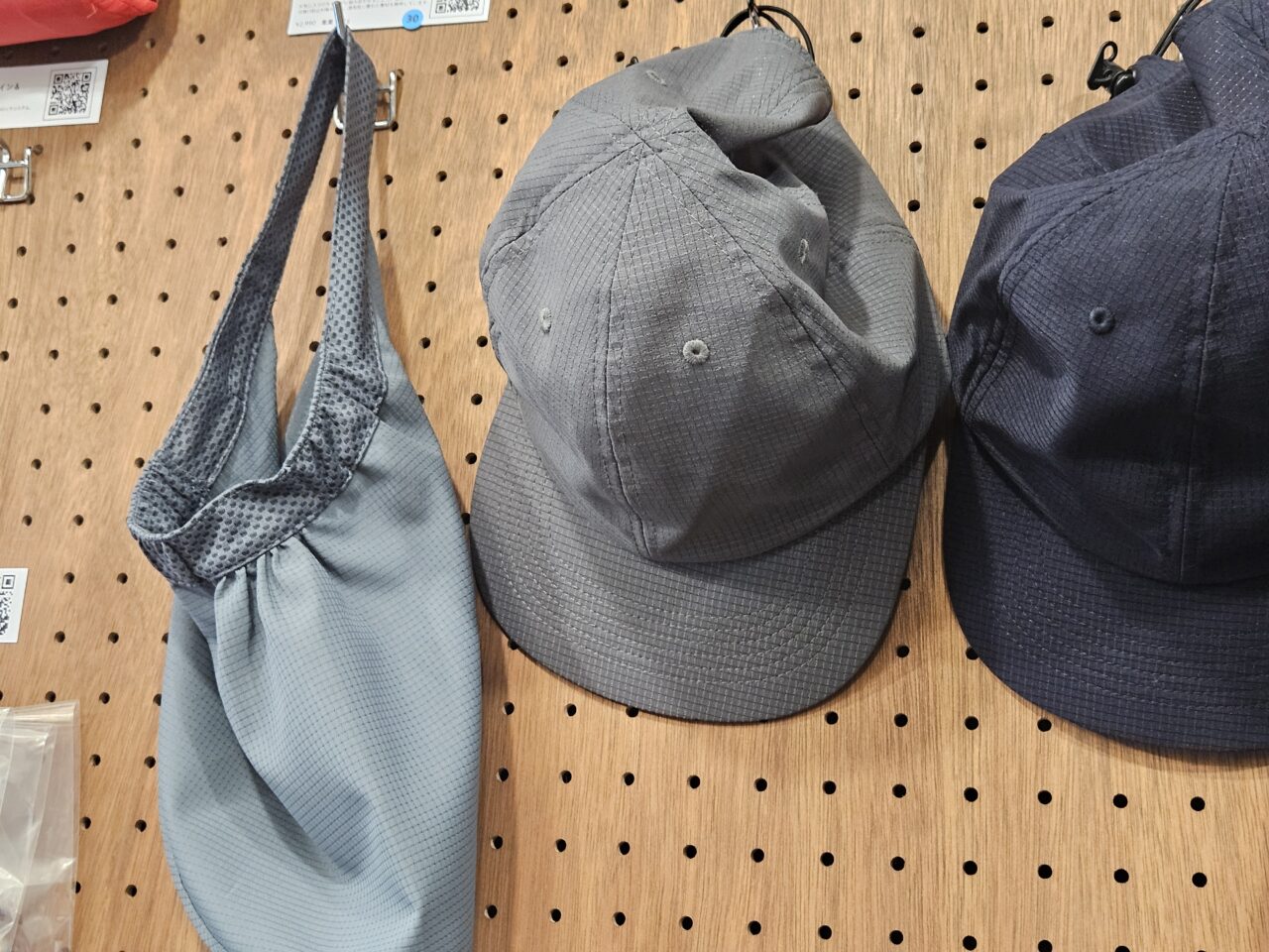 山と旅の道具 山旅ショップで買い物