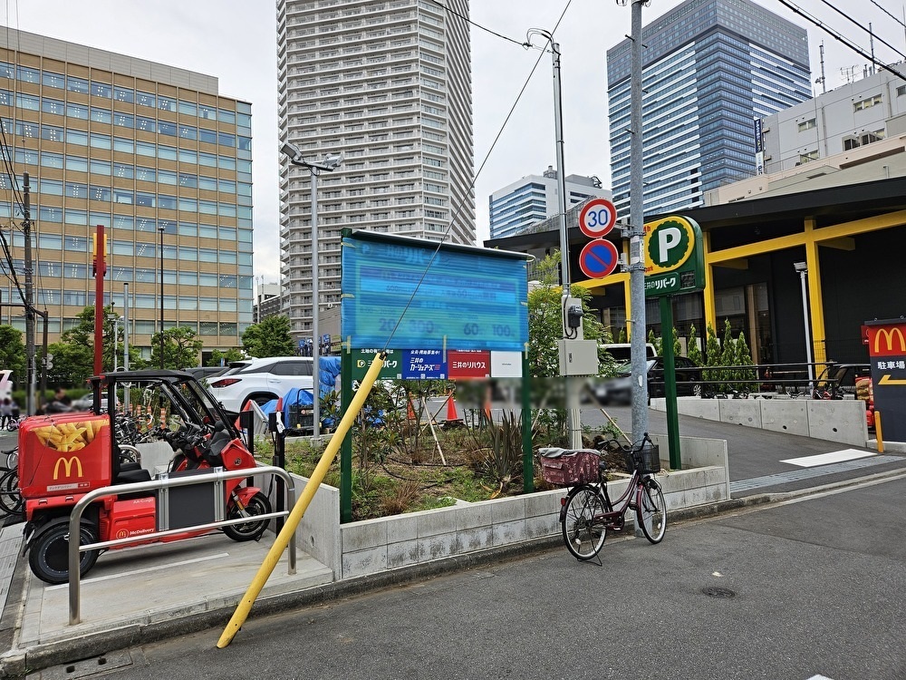 マクドナルド 晴海通り豊洲店の駐車場が有料に