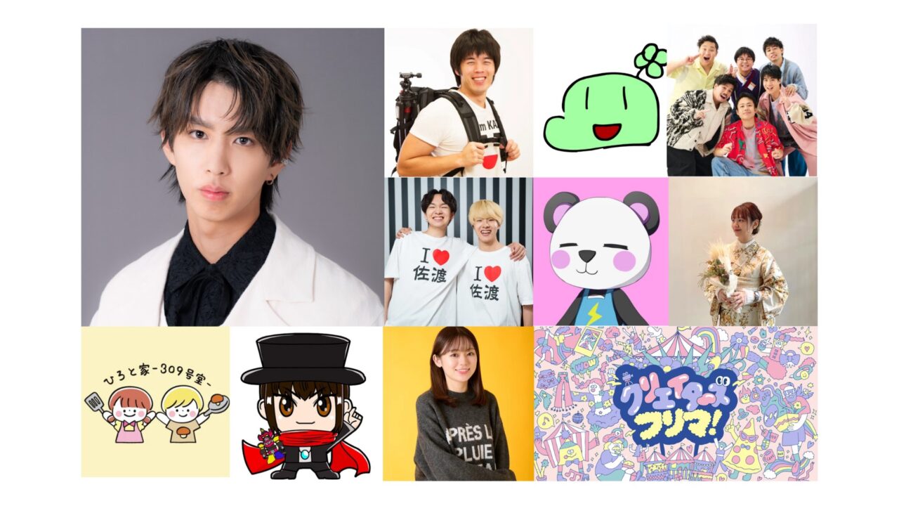 ジャパンわんこフェスタ2025が開催予定