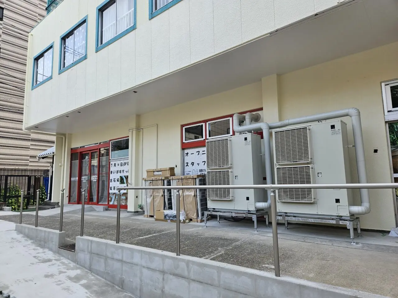 まいばすけっと古石場琴平通り店がオープン