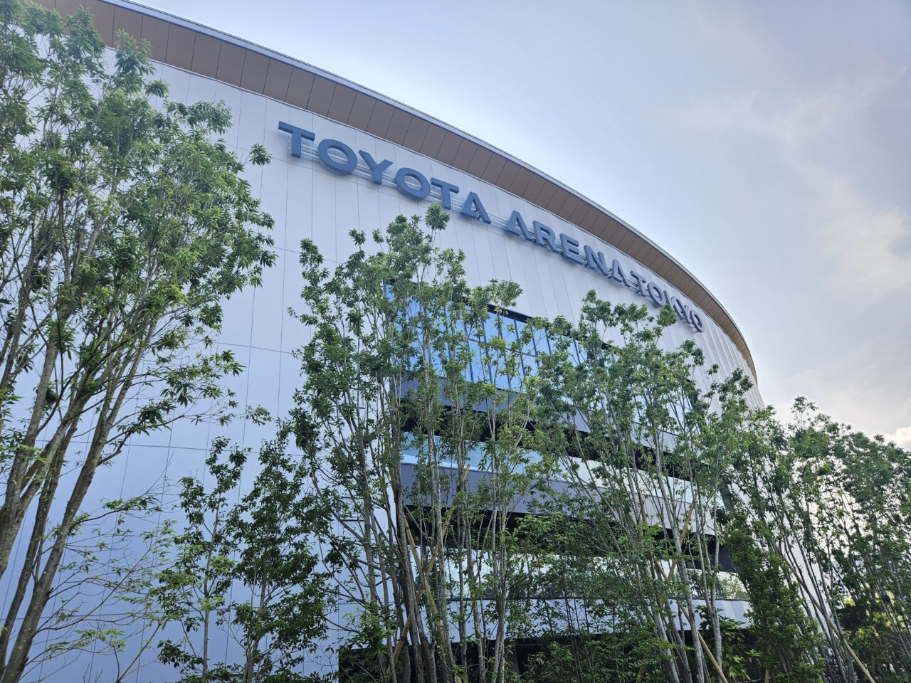 「TOYOTA ARENA TOKYO」の開業日が決定