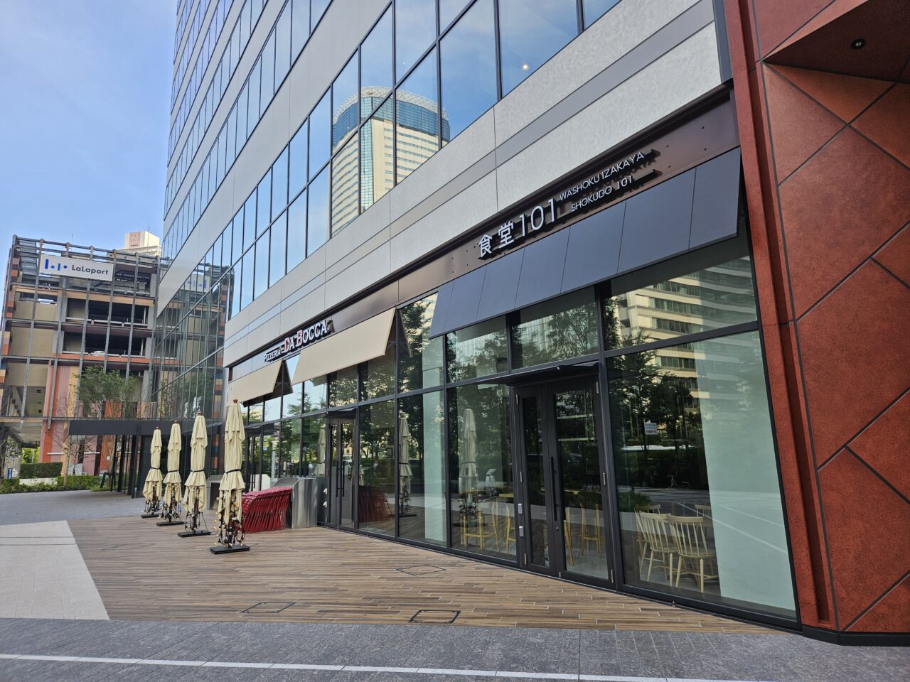 「豊洲セイルパーク」が7月24日に開業