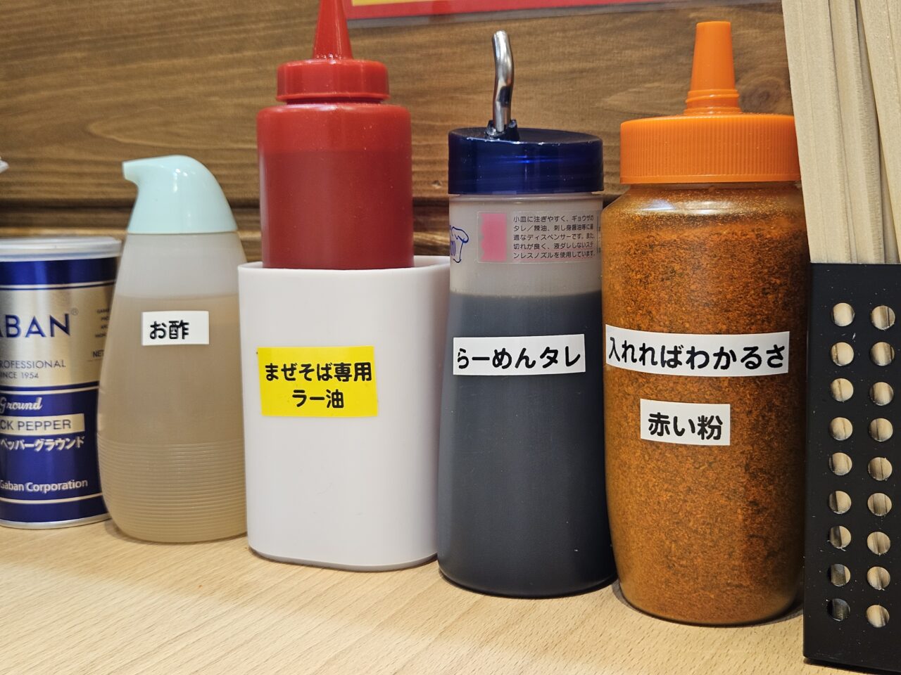 ラーメン店「豚と脂。」がリニューアルオープン