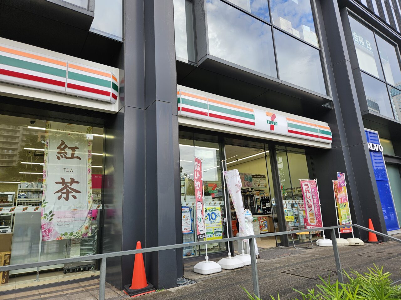 セブンカフェ ティーのはちみつ紅茶が豊洲店舗で販売