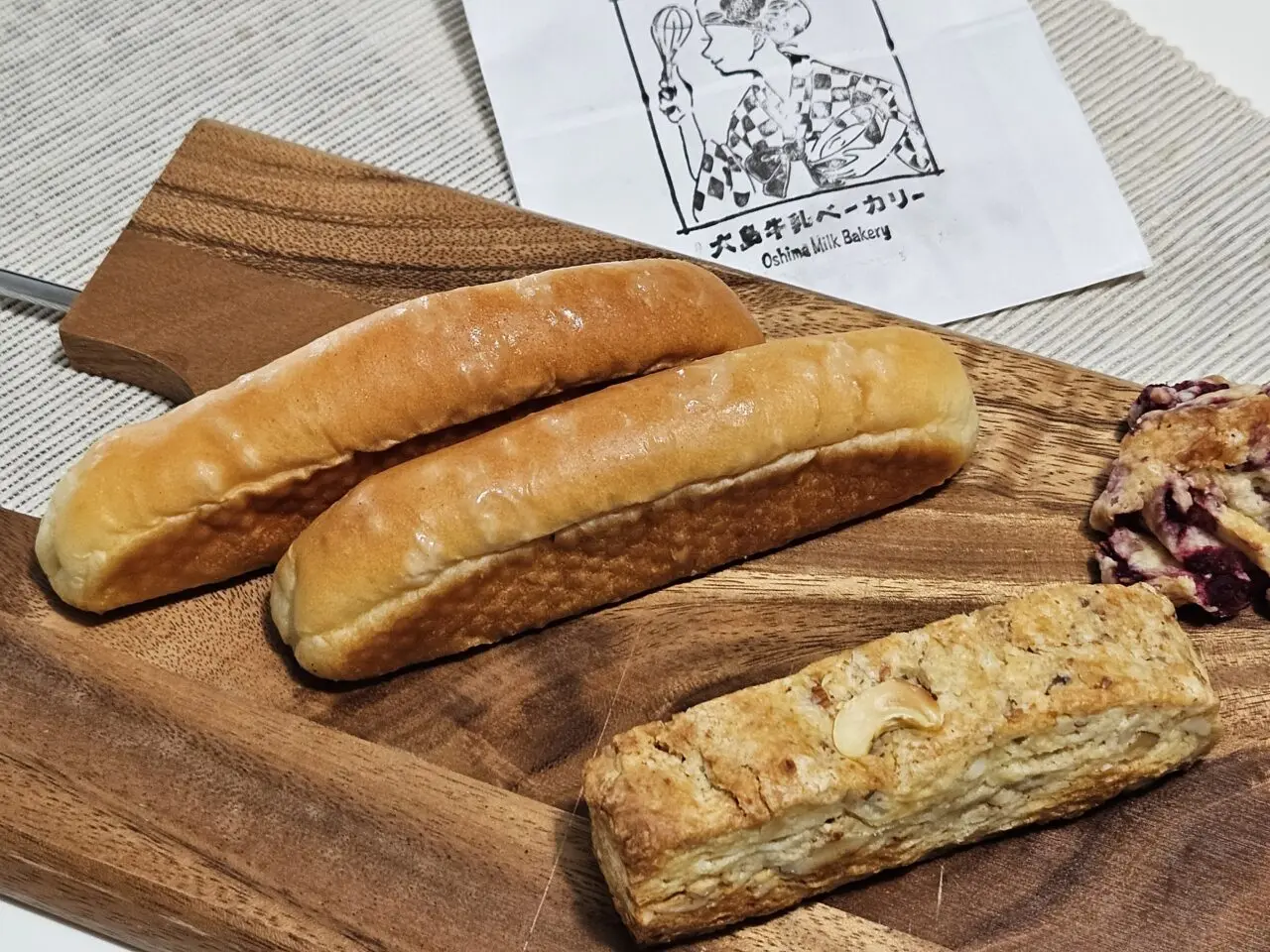 大島牛乳ベーカリーの2号店がオープン予定