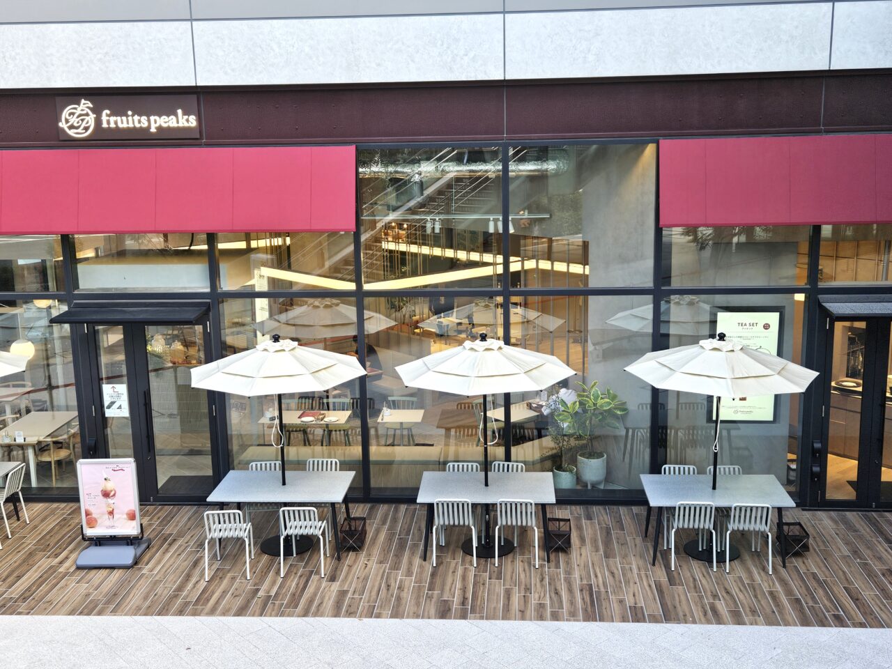 フルーツピークス 豊洲セイルパーク店がオープン