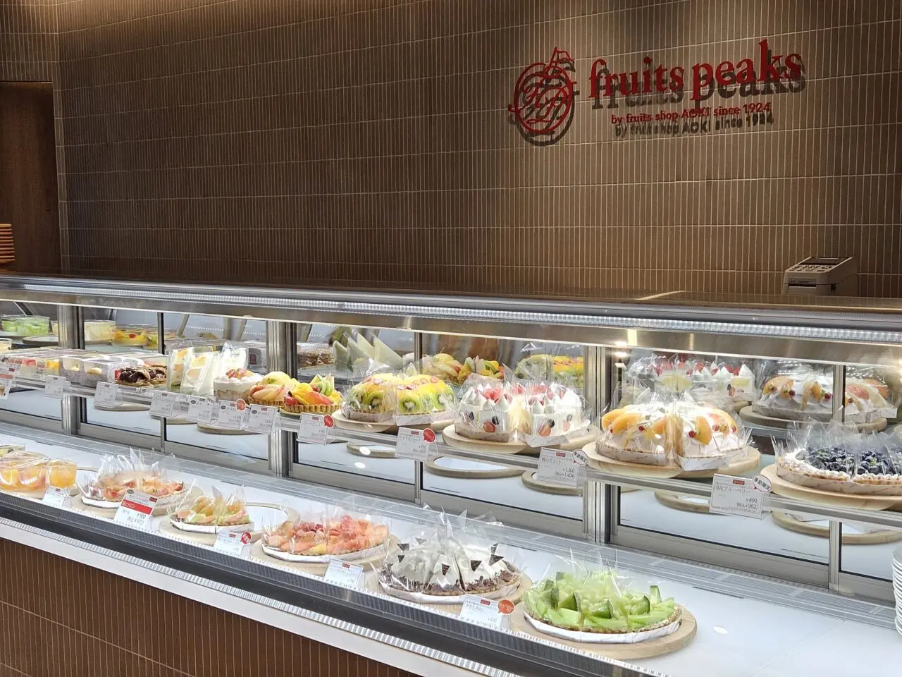 フルーツピークス 豊洲セイルパーク店がオープン