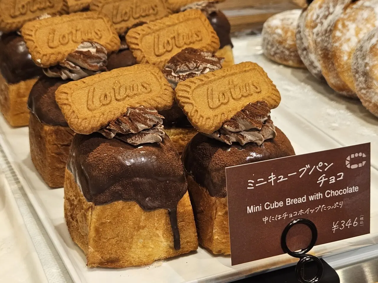 豊洲セイルパークの商業エリアがオープン