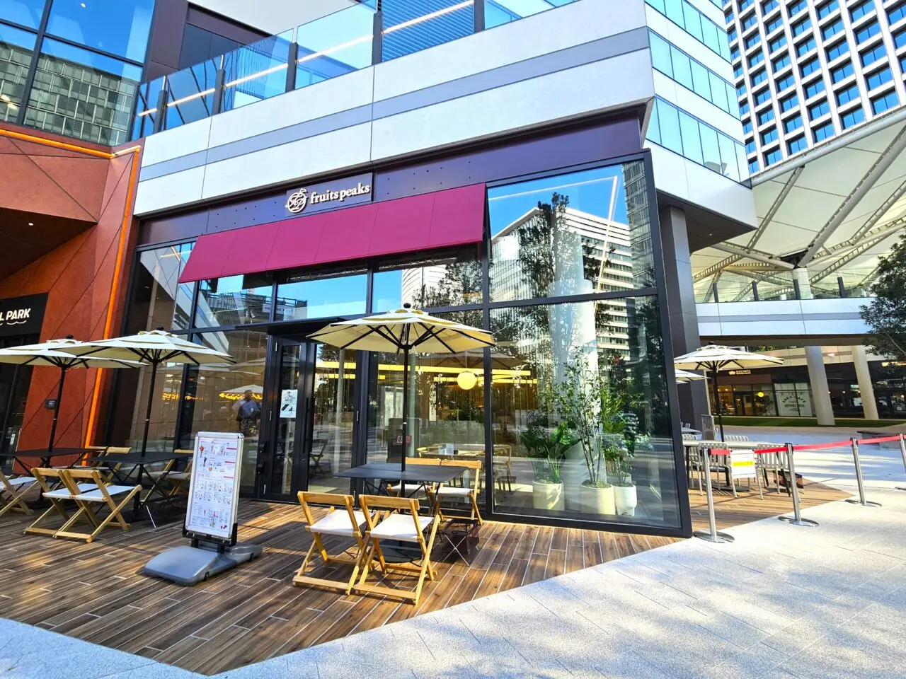 フルーツピークス 豊洲セイルパーク店がオープン