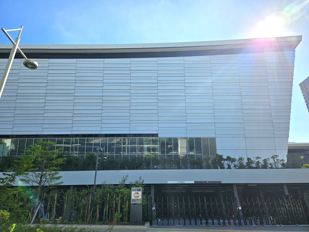 有明アリーナスポーツフェス2025が開催