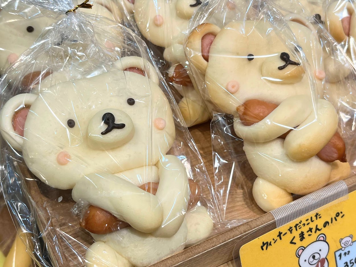 HandMade In Japan Fes’ 2025が開催