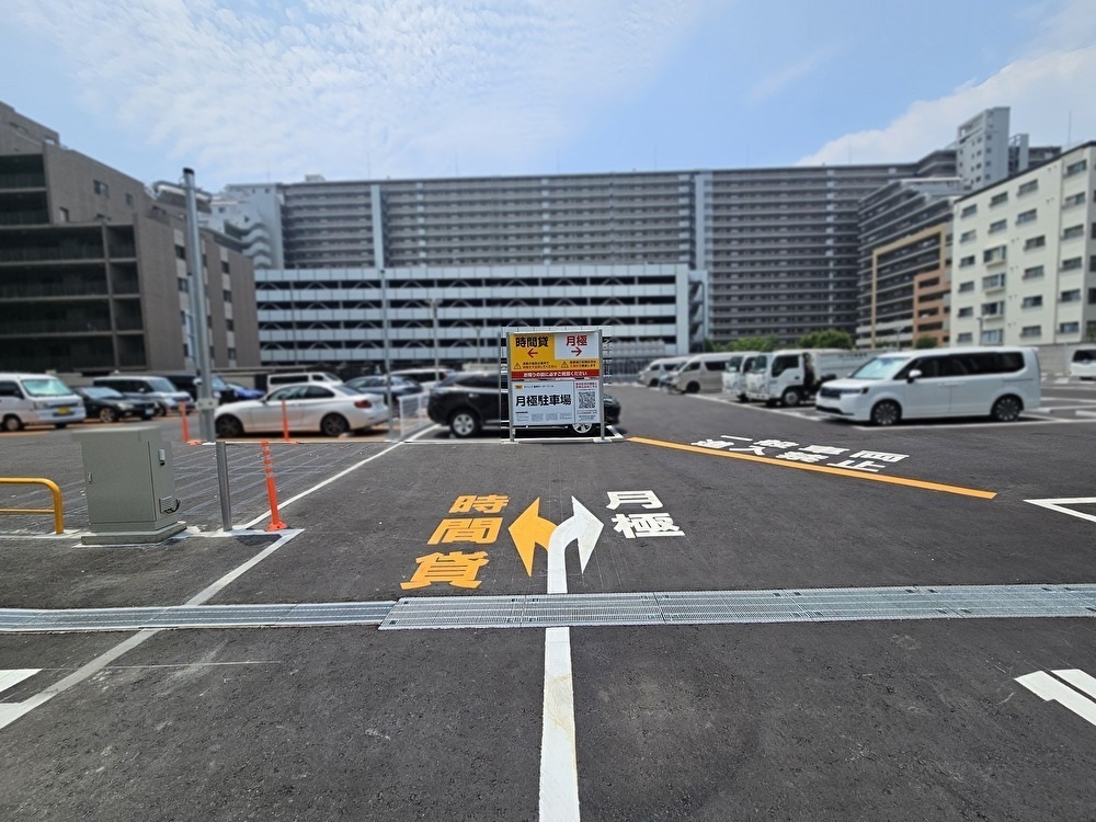 タイムズ豊洲モータープールがオープン