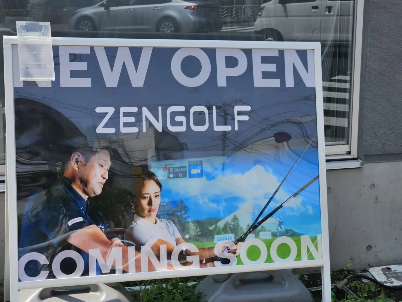 ZENGOLF RANGE 菊川店がオープン予定