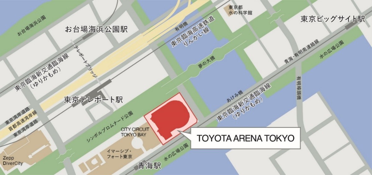 「TOYOTA ARENA TOKYO」の開業日が決定