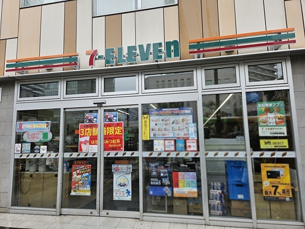 セブンカフェ ティーのはちみつ紅茶が豊洲店舗で販売