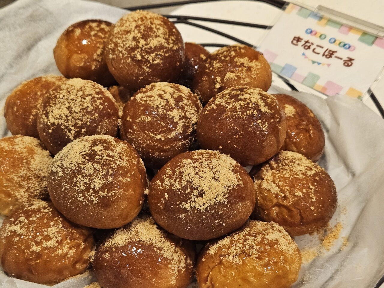 BAKERY RESTAURANT C 豊洲セイルパーク店がオープン