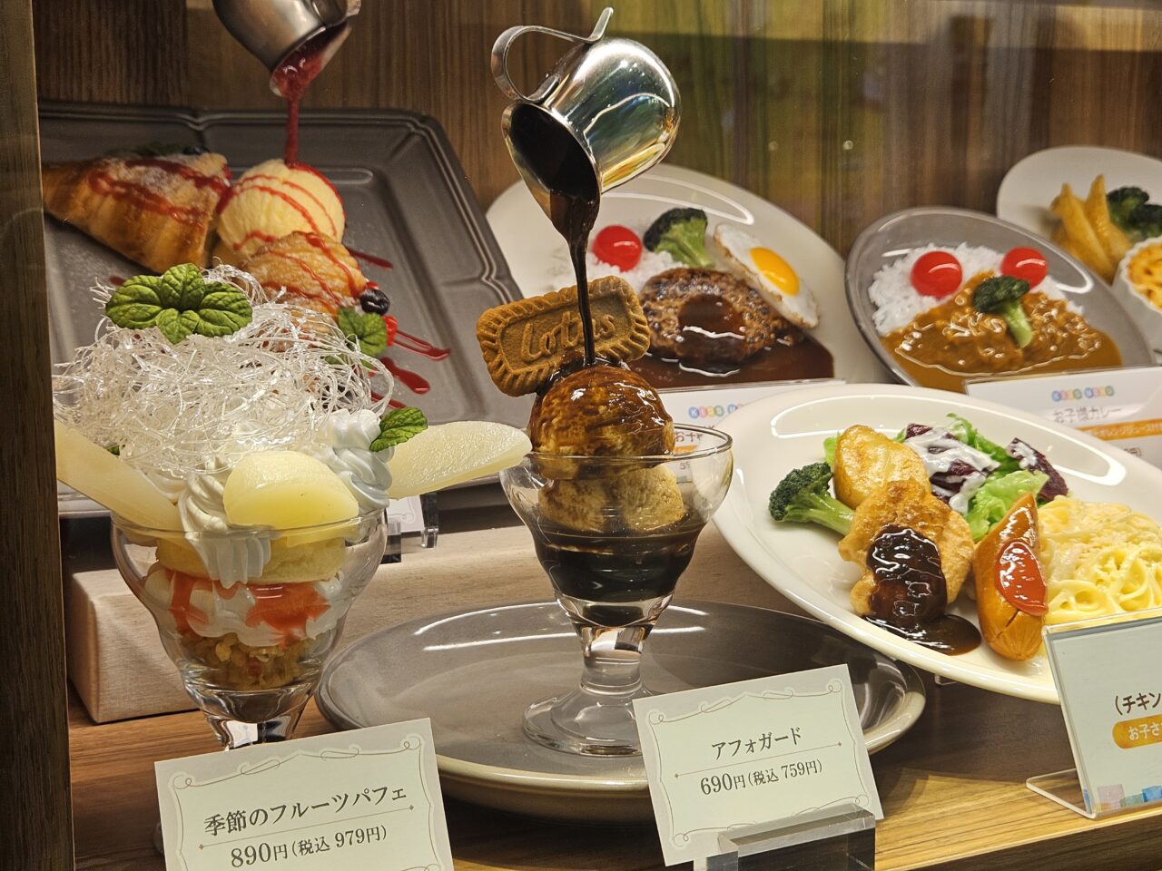BAKERY RESTAURANT C 豊洲セイルパーク店がオープン