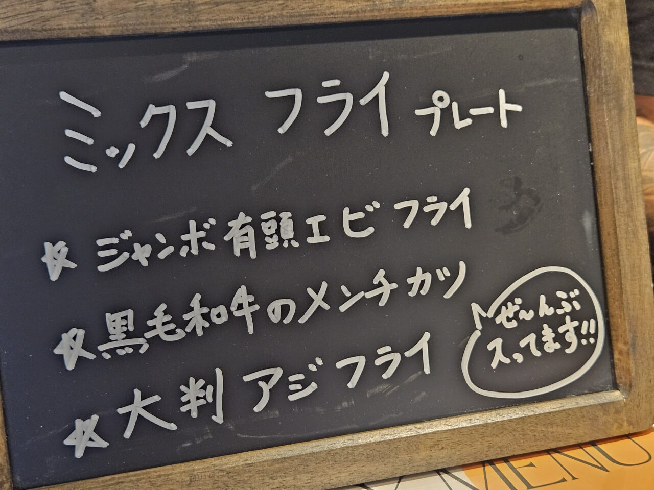 清澄白河のカフェヒキダシでイベント開催