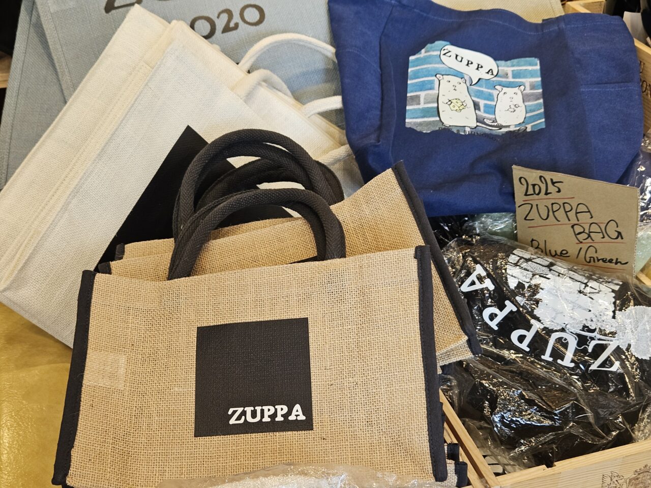 ZUPPAの日キャンペーンが開催