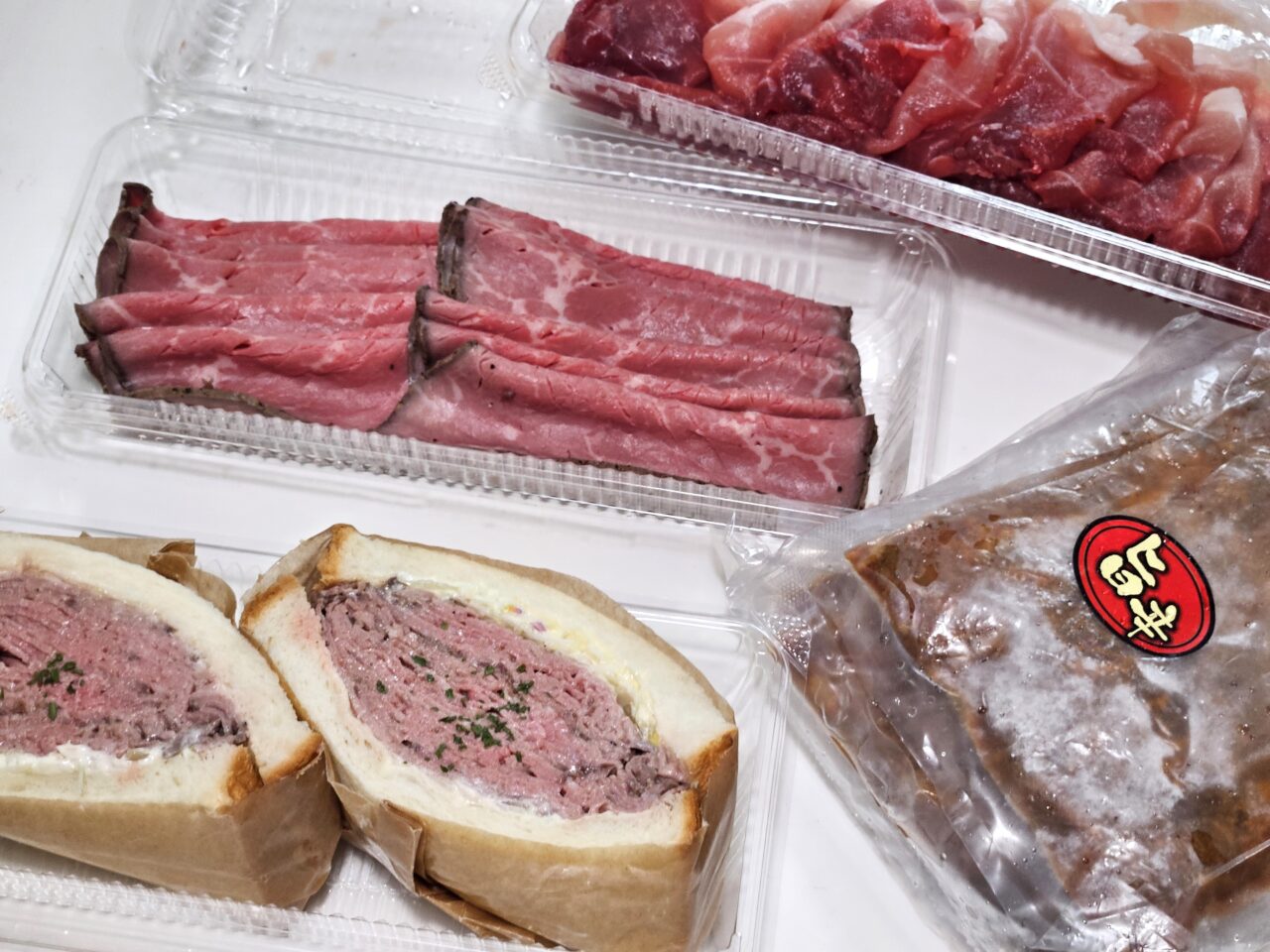 つきじ近江屋牛肉店白河工房の販売所