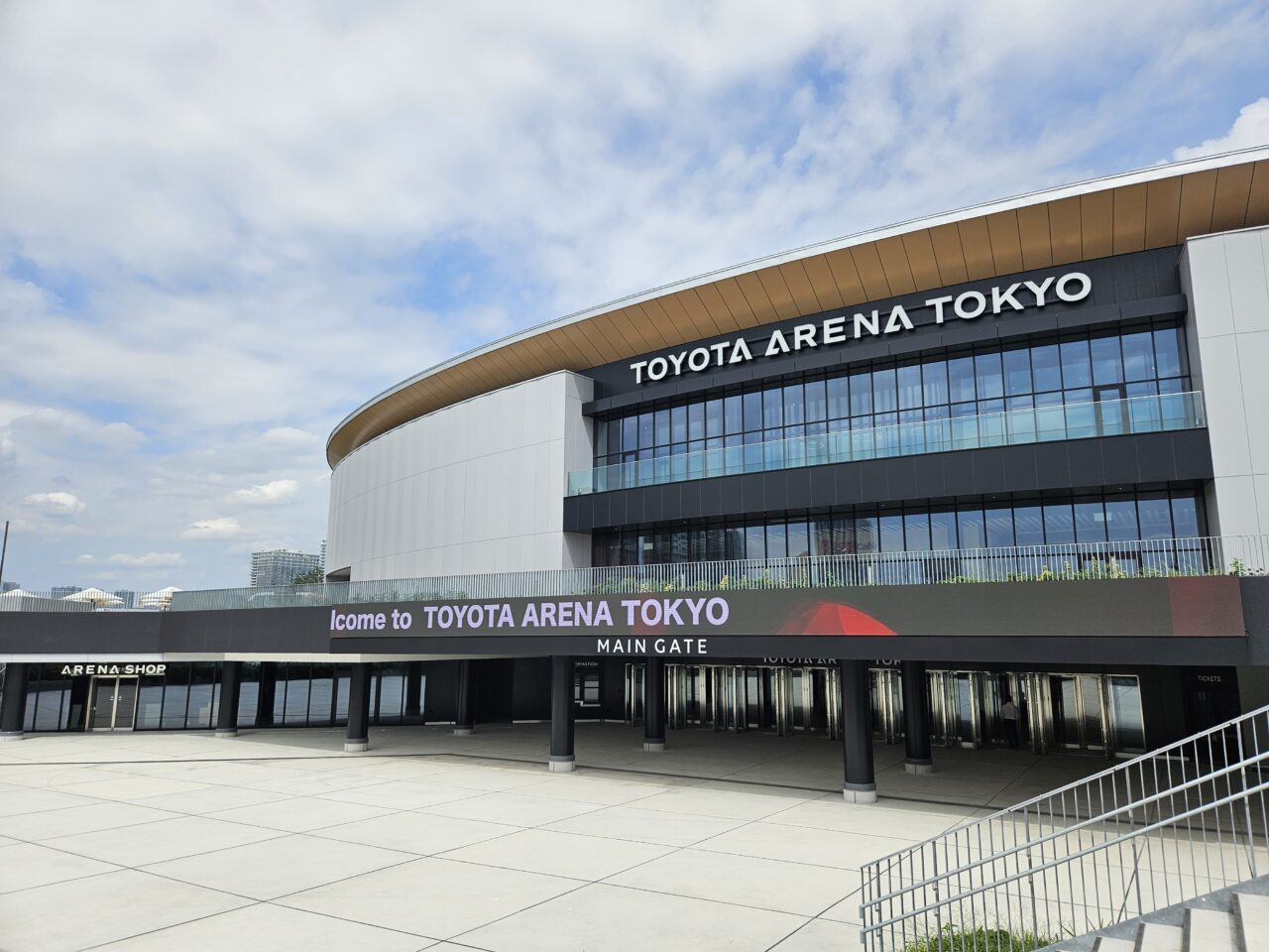 「TOYOTA ARENA TOKYO」が10月にオープン予定