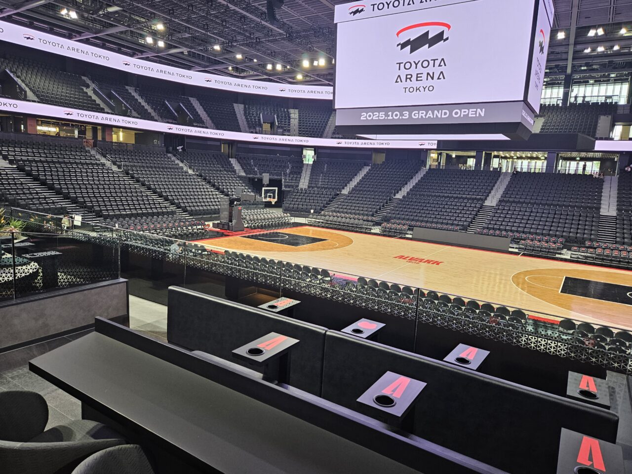 「TOYOTA ARENA TOKYO」が10月にオープン予定
