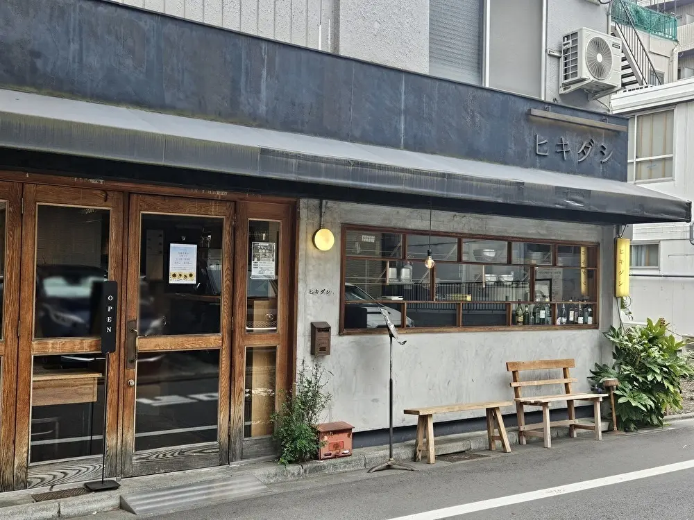 清澄白河のカフェヒキダシでイベント開催