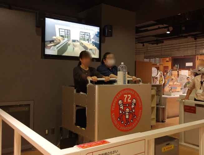東京臨海広域防災公園そなエリア東京で、関東大震災の企画展を開催