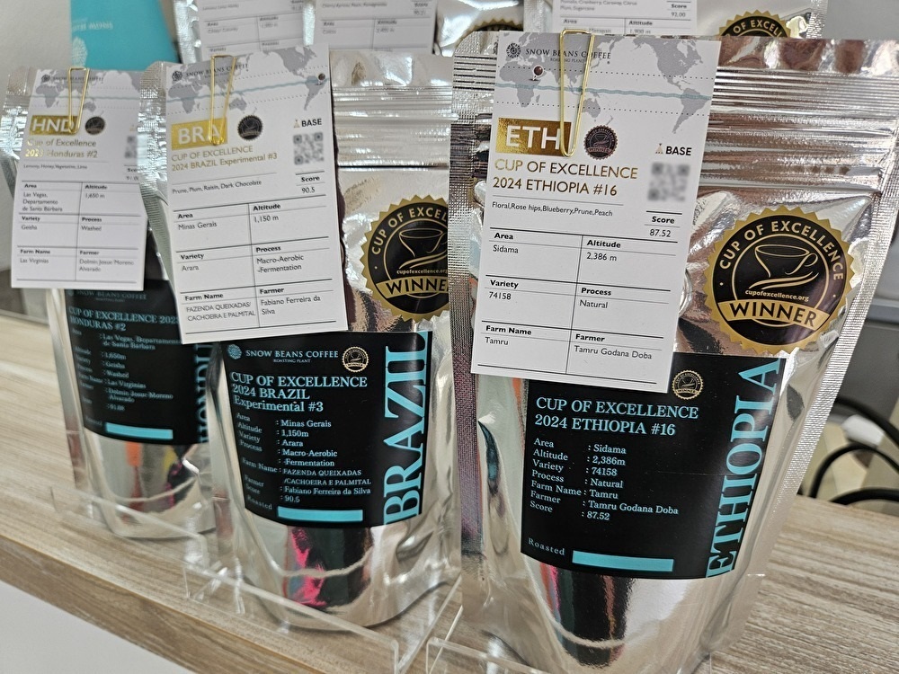 SNOW BEANS COFFEE River Sideの品評会受賞コーヒー