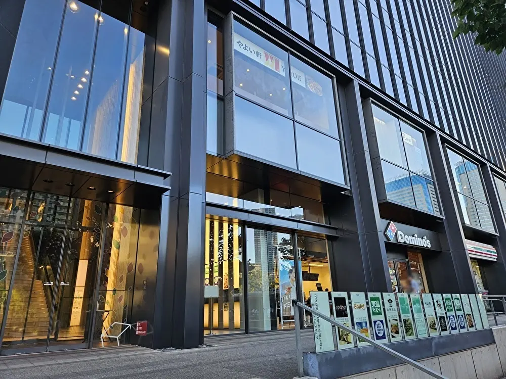 やよい軒　豊洲店が閉店