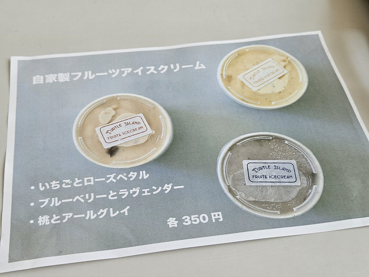 旅ベーグルが東京で出張販売