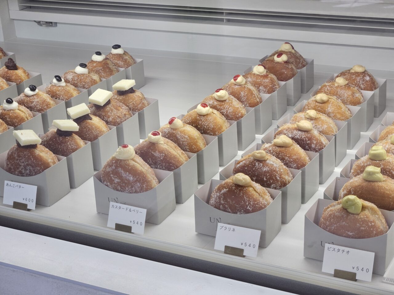 UN DONUTがオープン