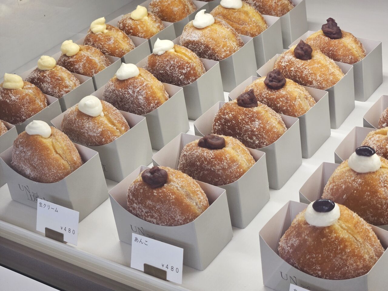 UN DONUTがオープン