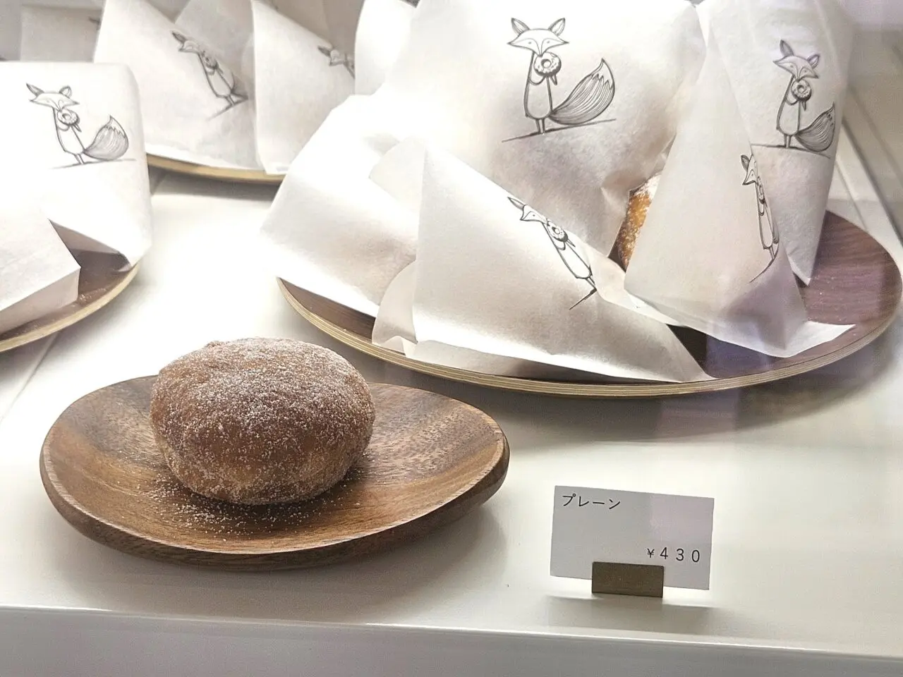 UN DONUTがオープン