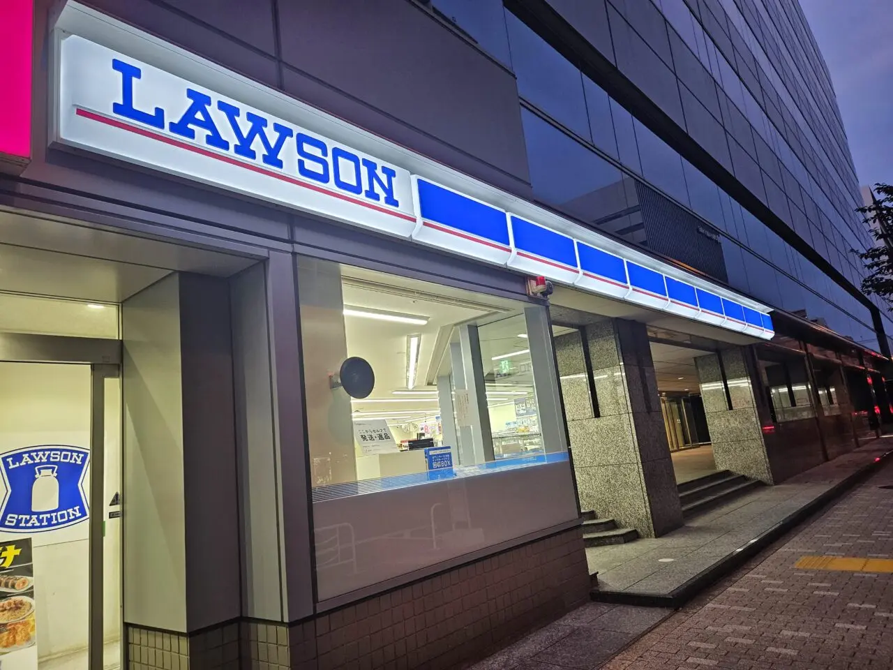 豊洲のローソンとユニスマイル薬局が閉店