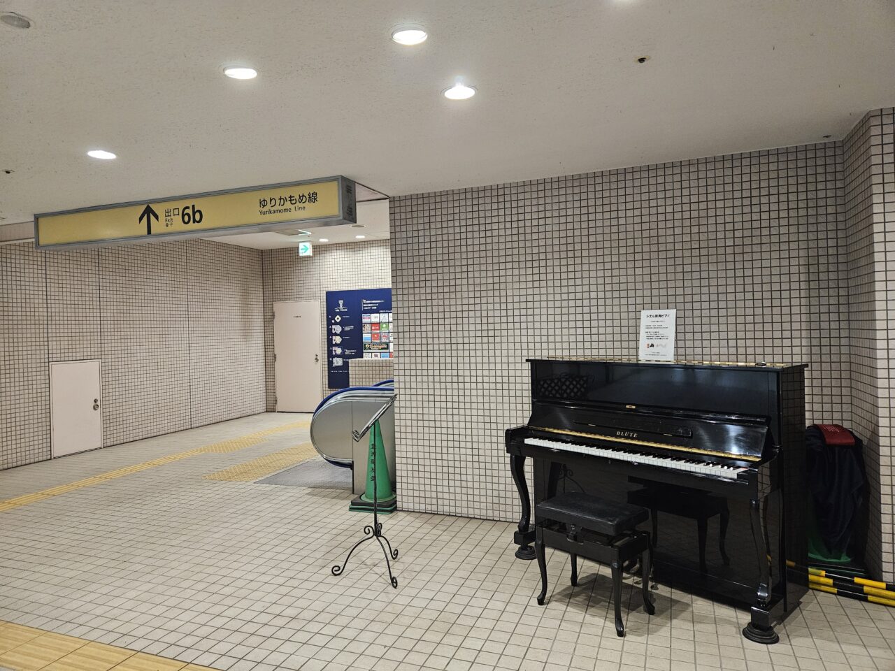 豊洲シエルタワーで街角ピアノが登場