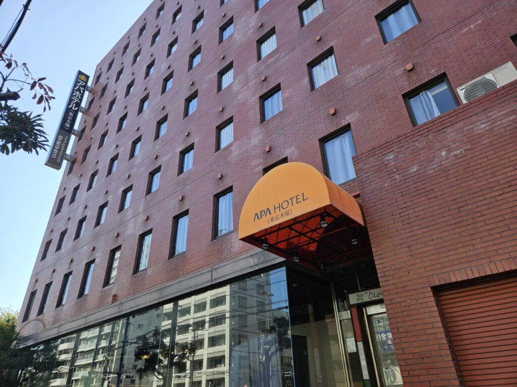 アパホテル東京木場が閉業予定