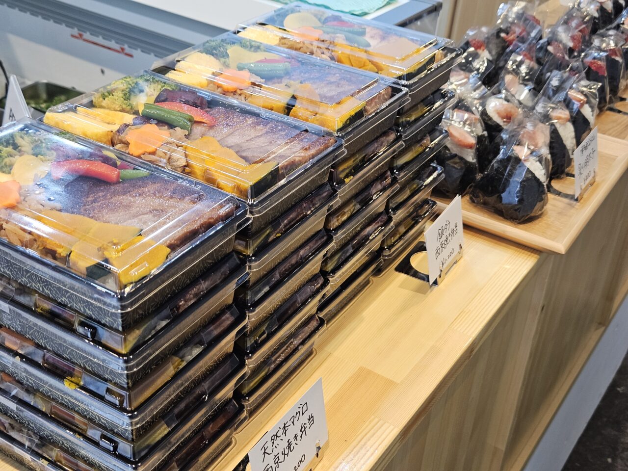 POKE & DELI TSUKASAがオープン