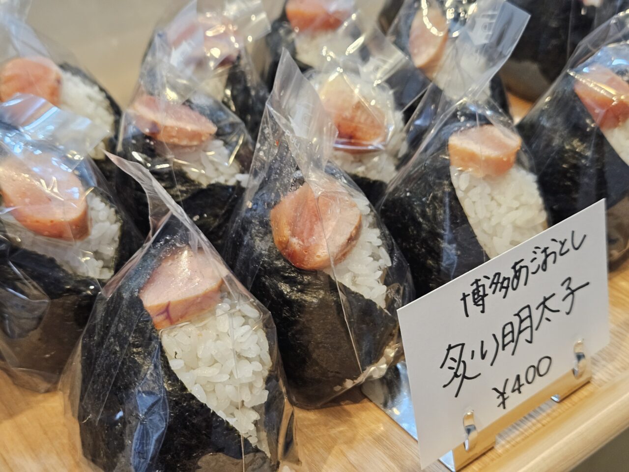 POKE & DELI TSUKASAがオープン
