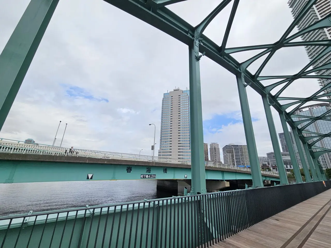 旧晴海鉄道橋が遊歩道で開通