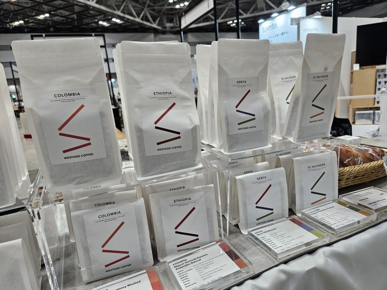 スペシャルティコーヒーイベント「SCAJ 2025」が開催中