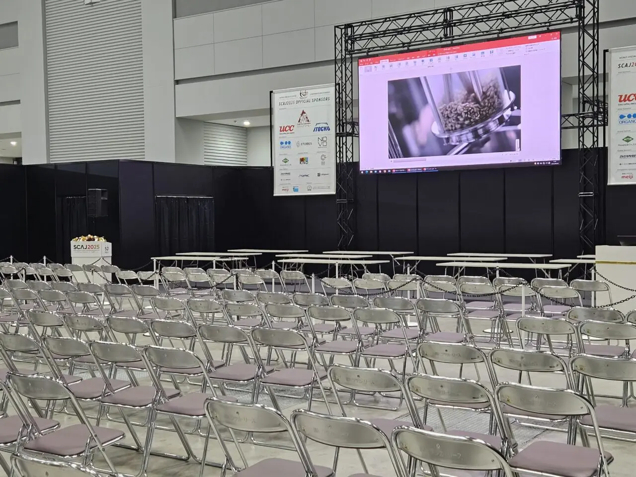 スペシャルティコーヒーイベント「SCAJ 2025」が開催中