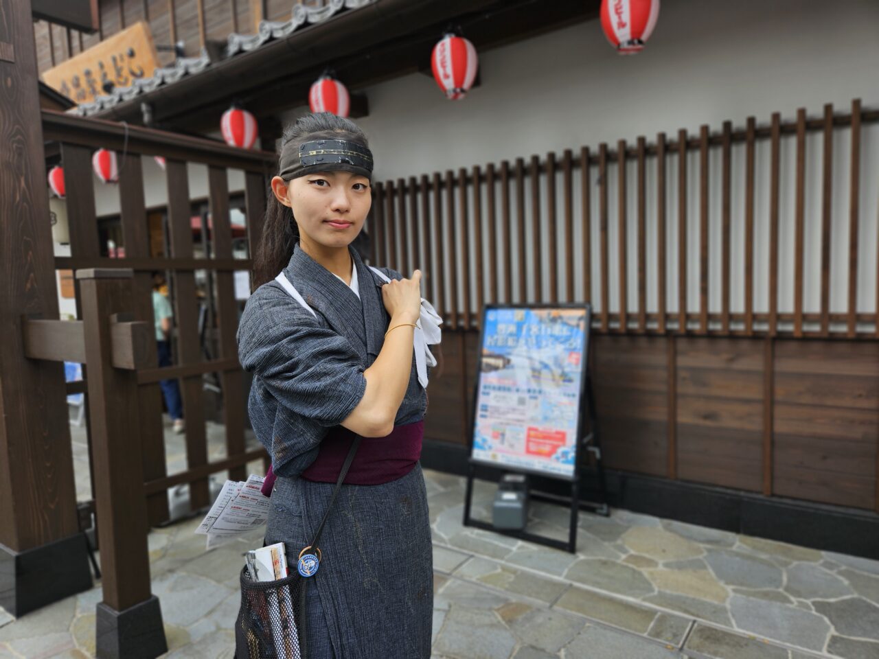 千客万来で秋のイベント開催