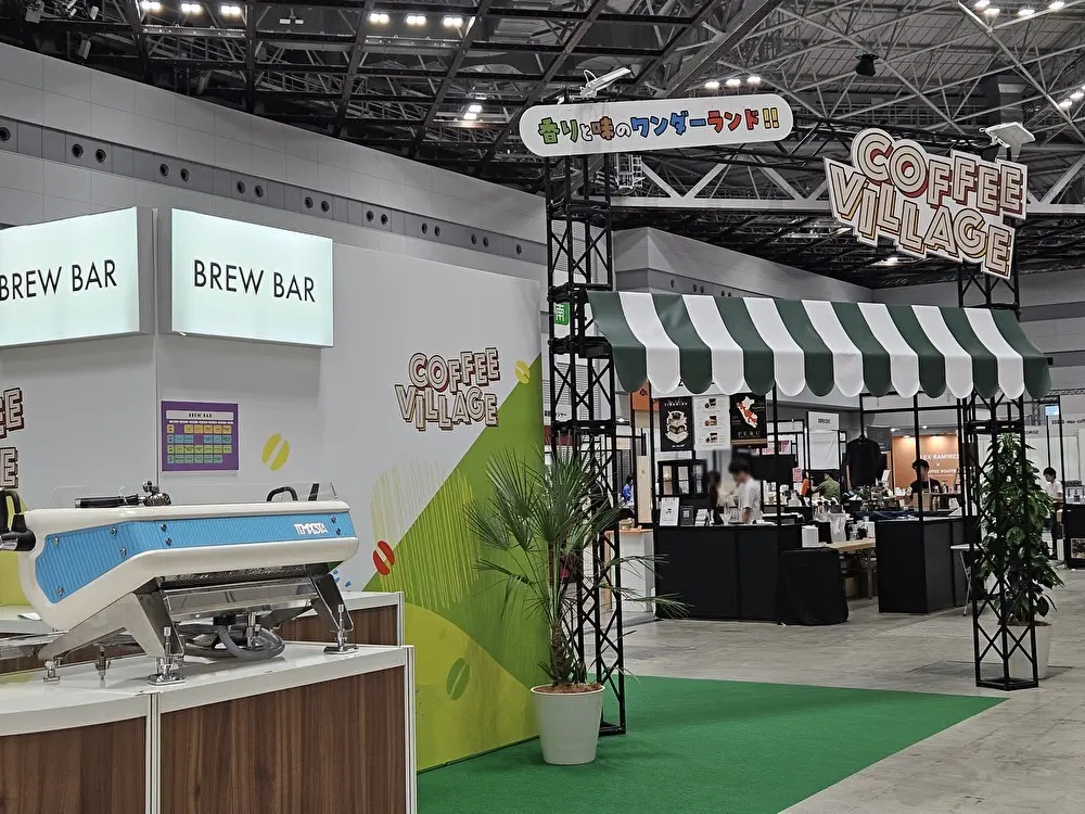 スペシャルティコーヒーイベント「SCAJ 2025」が開催中
