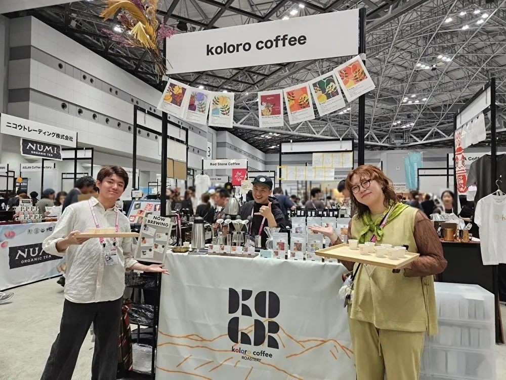 スペシャルティコーヒーイベント「SCAJ 2025」が開催中